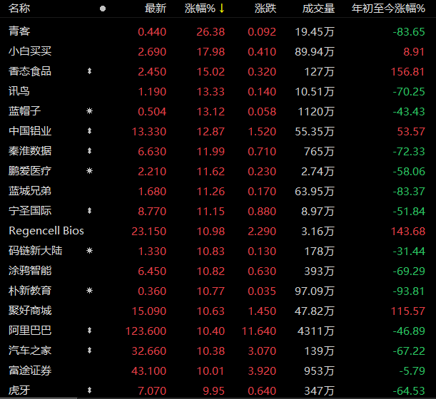 undefined 1638863564(1).png