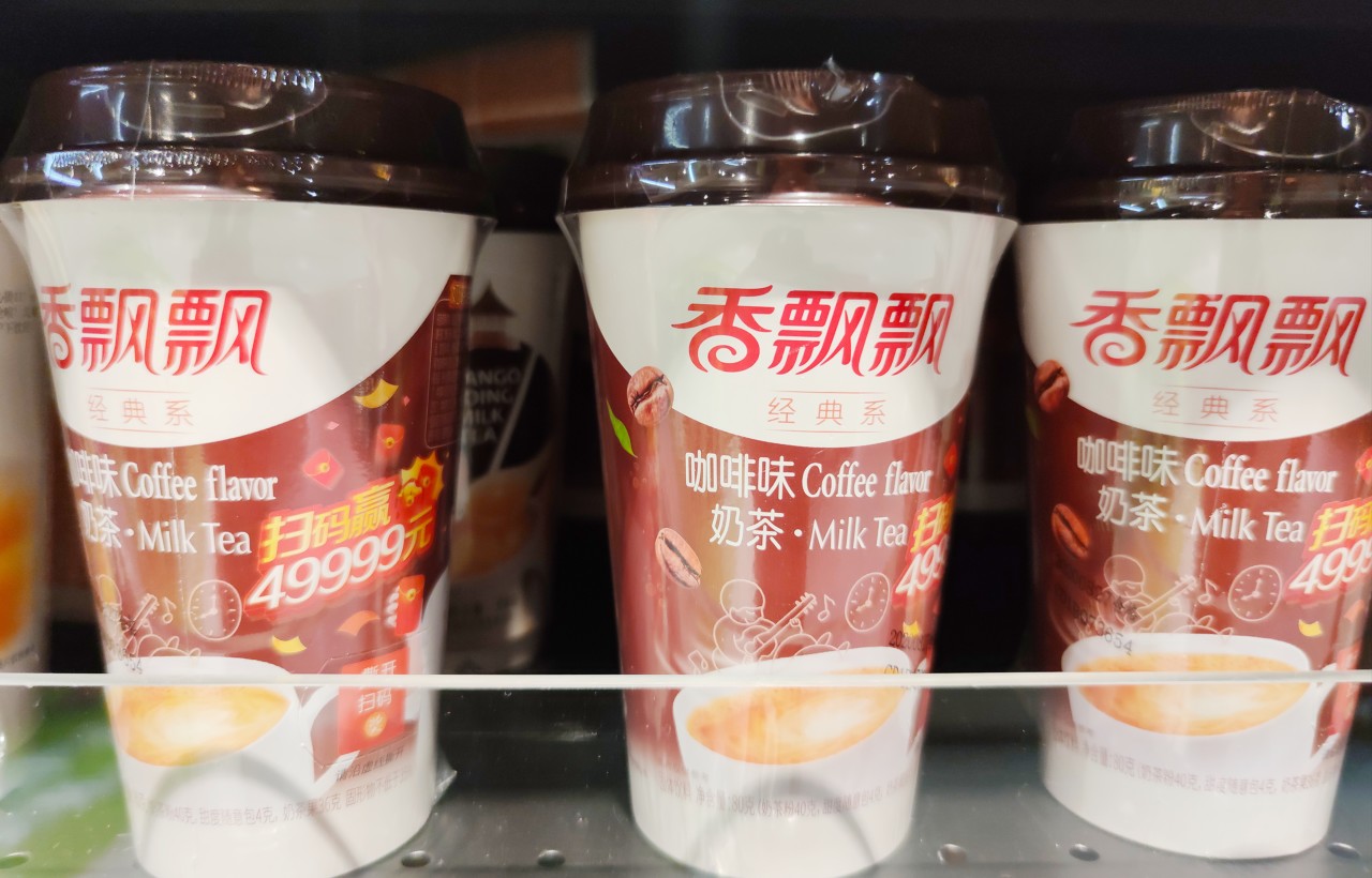 undefined WechatIMG1755.jpeg