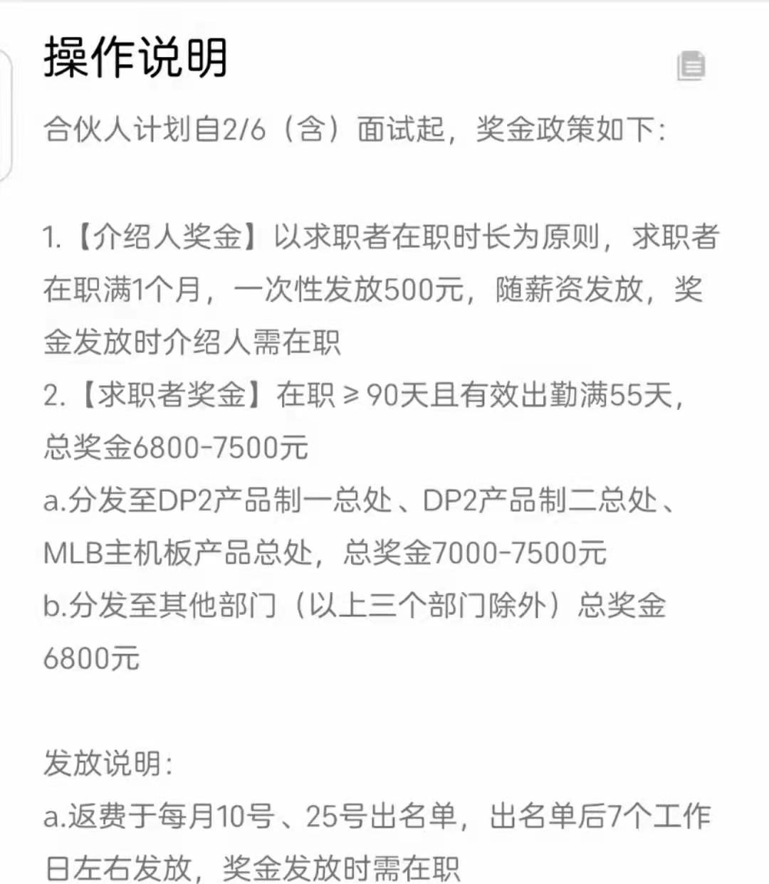 微信图片_20220208191605.jpg
