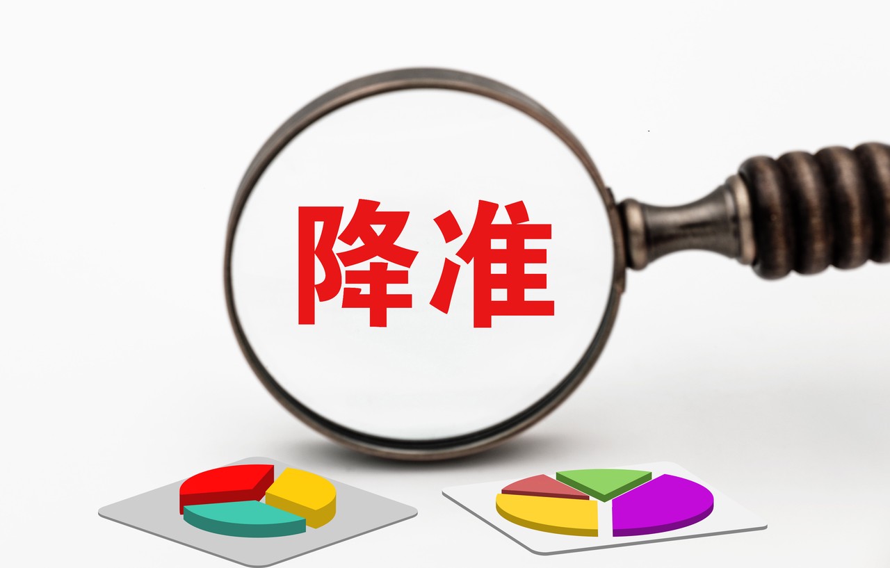 undefined 图虫创意-1620997692174499852.jpeg