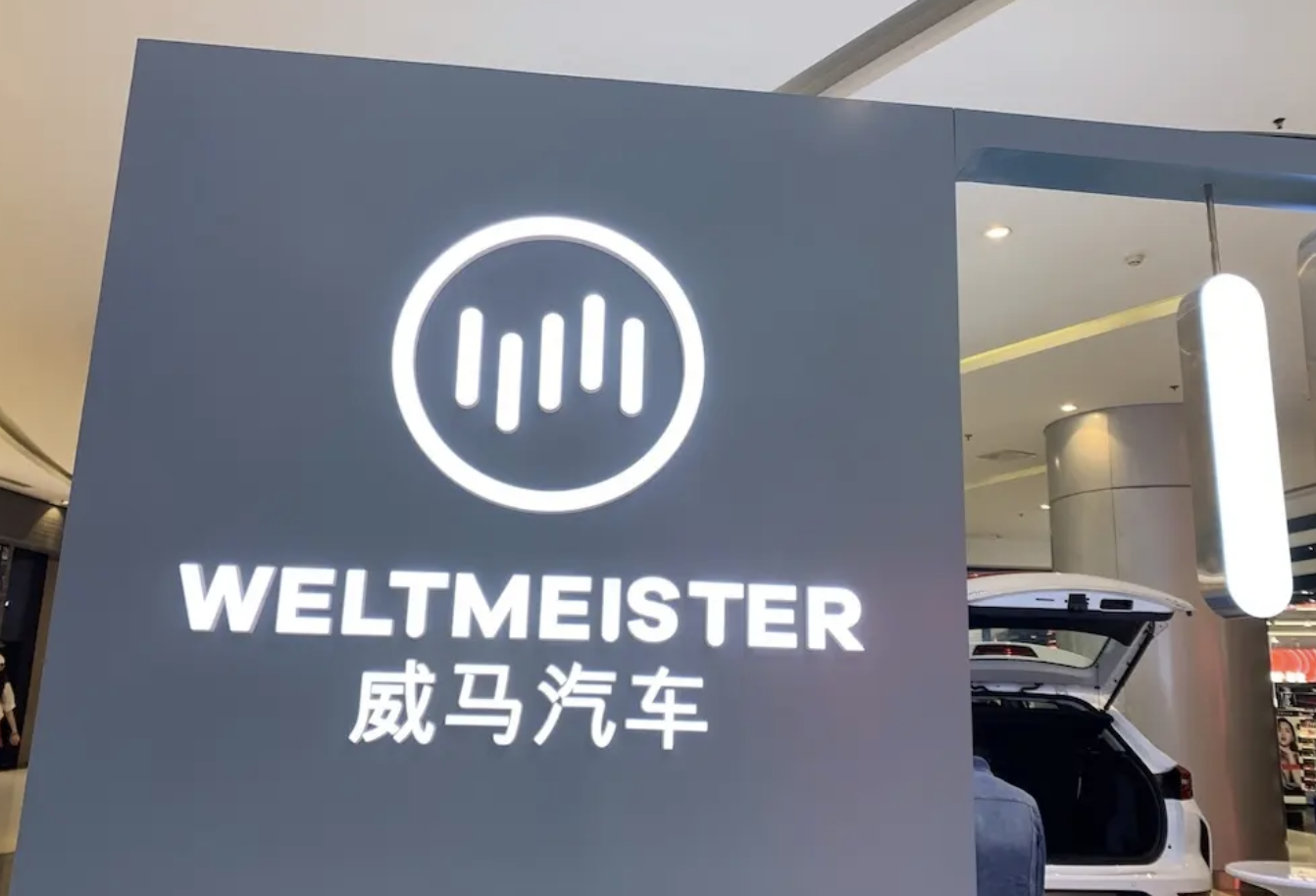 undefined 截屏2022-12-08 16.02.56.png