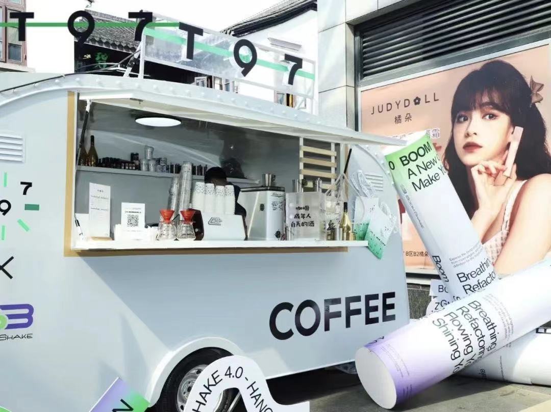 undefined WechatIMG5513.jpeg