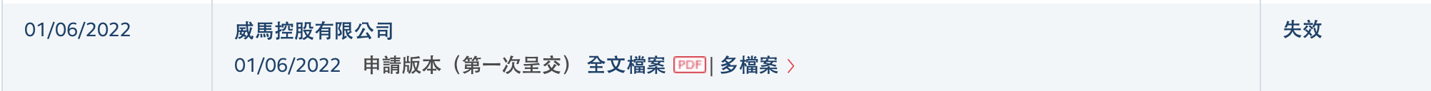 undefined 截屏2022-12-07 09.59.36.png