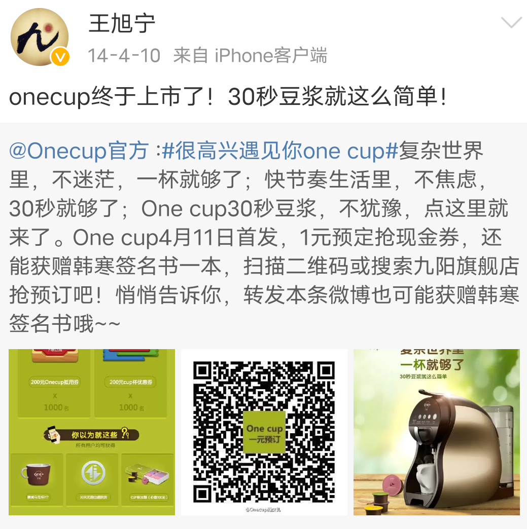微信圖片_20221212112157.png