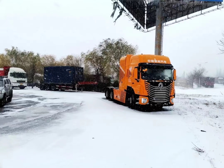 undefined 格羅夫中極氫能重卡.jpeg