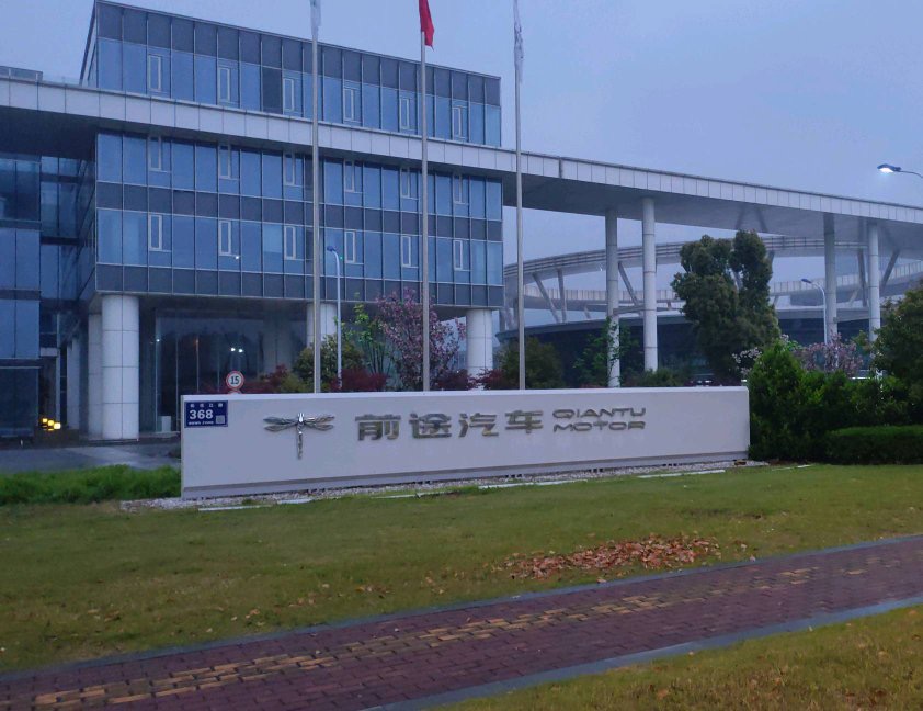 undefined WechatIMG345.jpeg