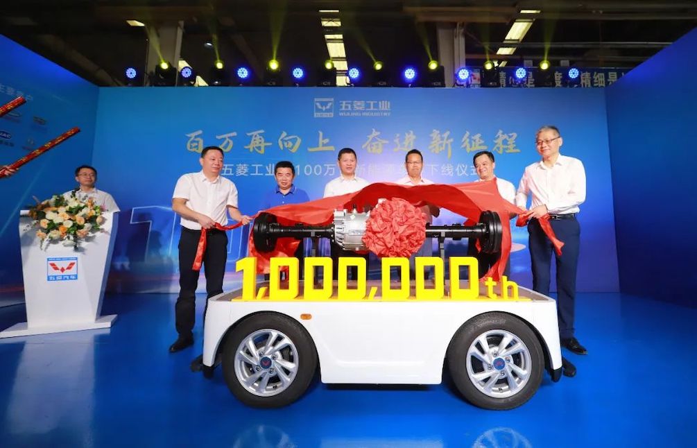新能源车桥100万台套下线仪式 图片来源：五菱工业.jpg