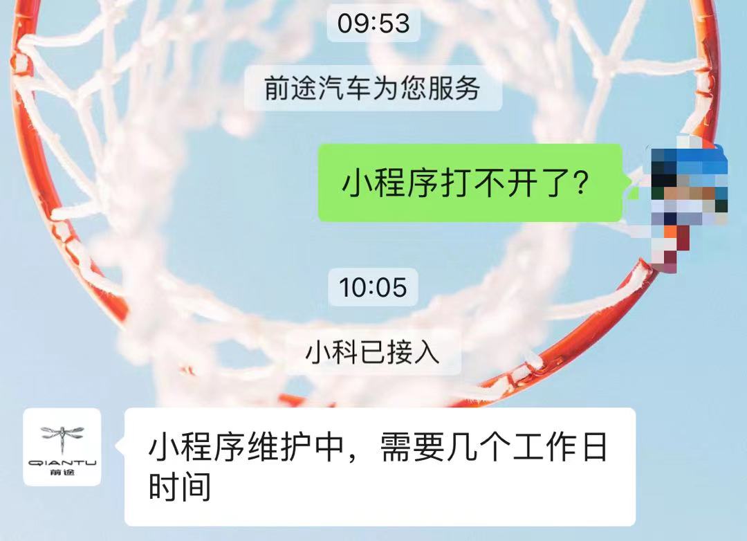 undefined WechatIMG350.jpeg