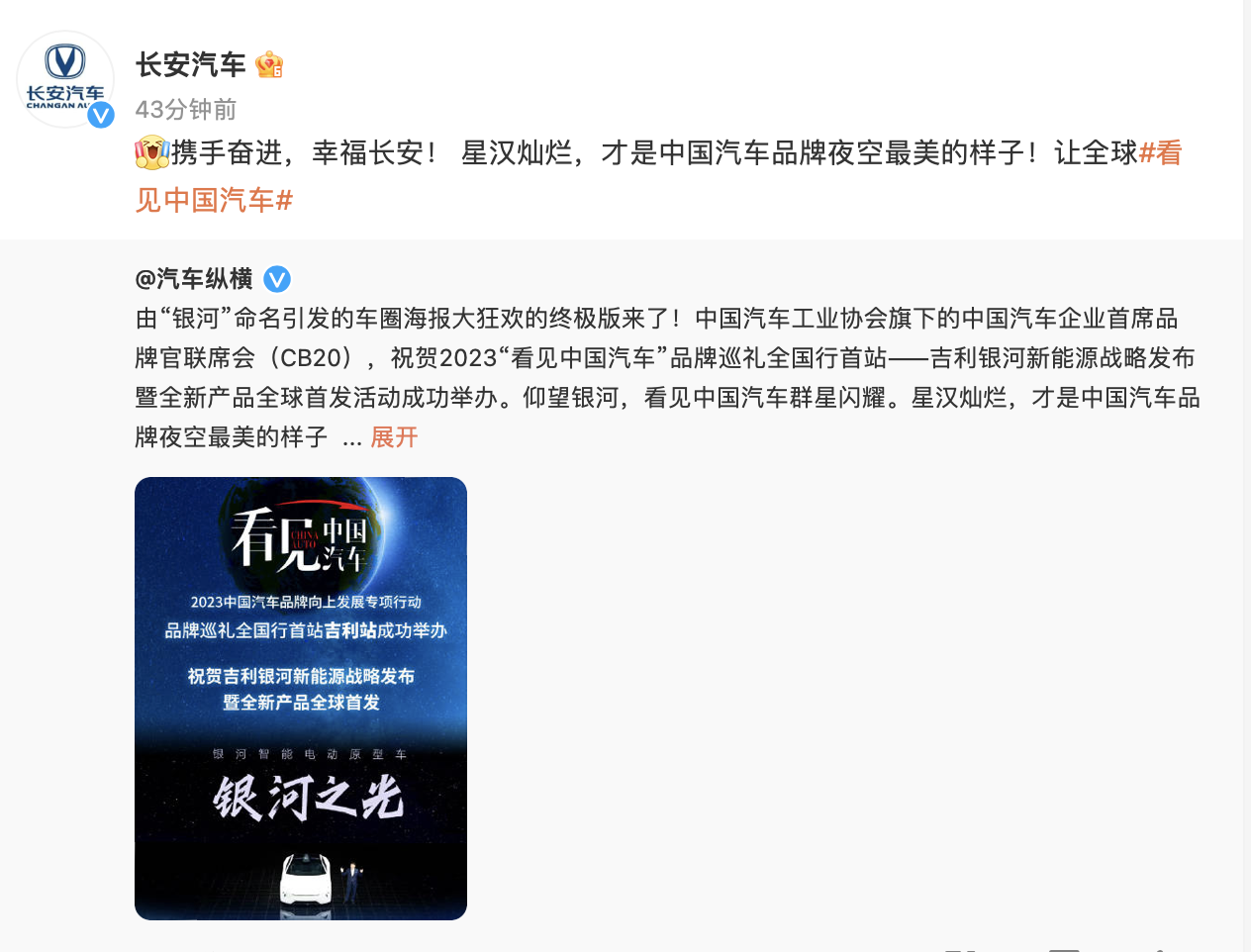 截屏2023-02-24 16.14.12.png