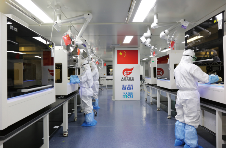 undefined 1451173010.jpg