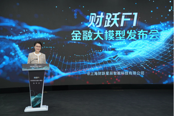 金融行业的最新动态：并跃针与金融科技趋势共舞